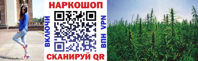 Купить Монино АМФЕТАМИН  Меф  Альфа ПВП  Каннабис  COCAIN 