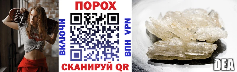 АМФ 98% Монино