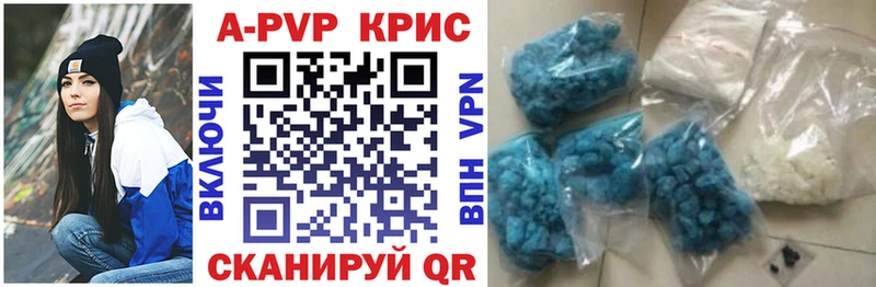 Alpha PVP VHQ  Монино 
