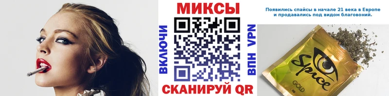 Бутират буратино  Монино 