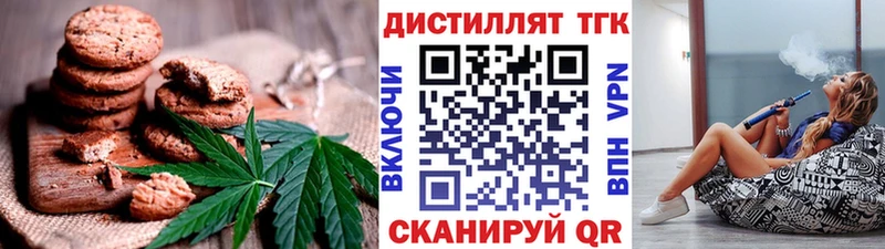 ОМГ ОМГ ссылки  дарнет шоп  Монино  Cannafood конопля 