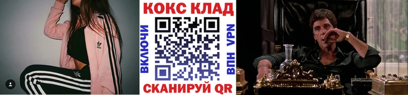 сколько стоит  Монино  Cocaine Эквадор 