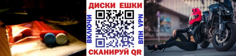 ЭКСТАЗИ таблы  Монино 