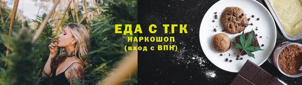 амф Абаза