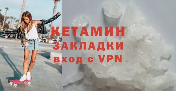 амф Абаза