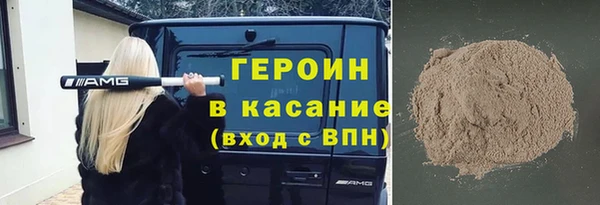 амф Абаза