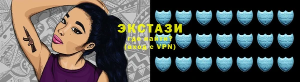 амф Абаза