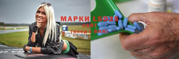 амф Абаза