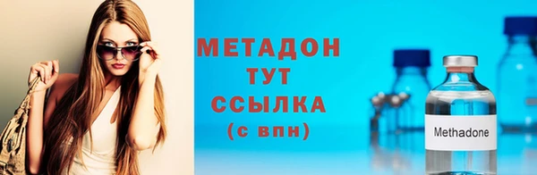 индика Абинск
