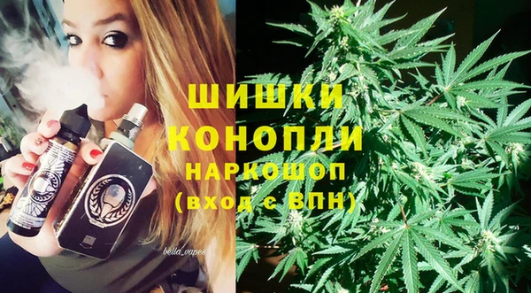 амф Абаза