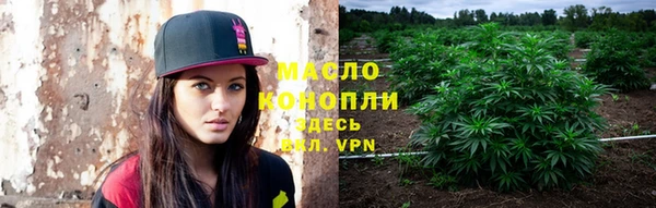 амфетамин Абдулино
