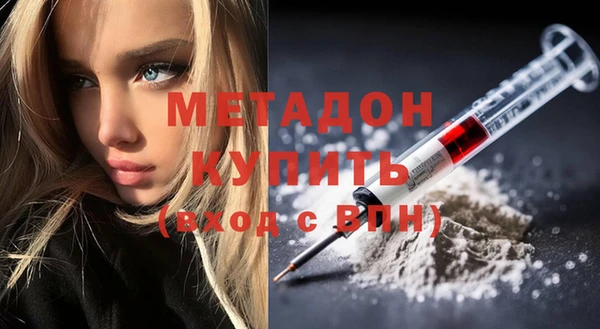 амф Абаза
