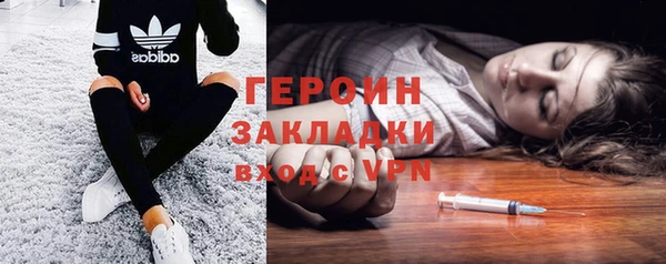 амф Абаза