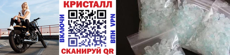 Первитин мет  Монино 